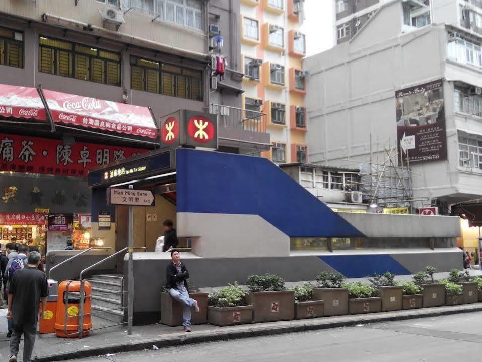 Ukkei Inn Hongkong Eksteriør bilde